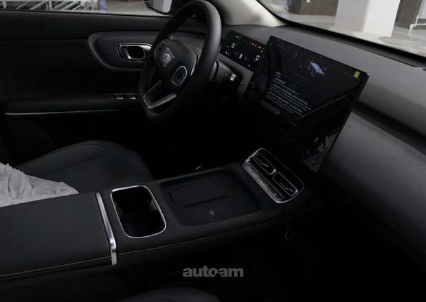 Changan Nevo Q05