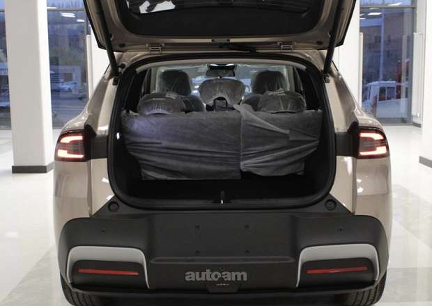 Changan Nevo Q05
