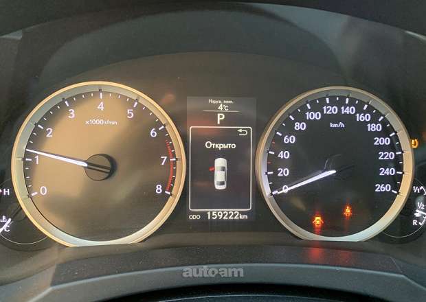 Lexus IS 250