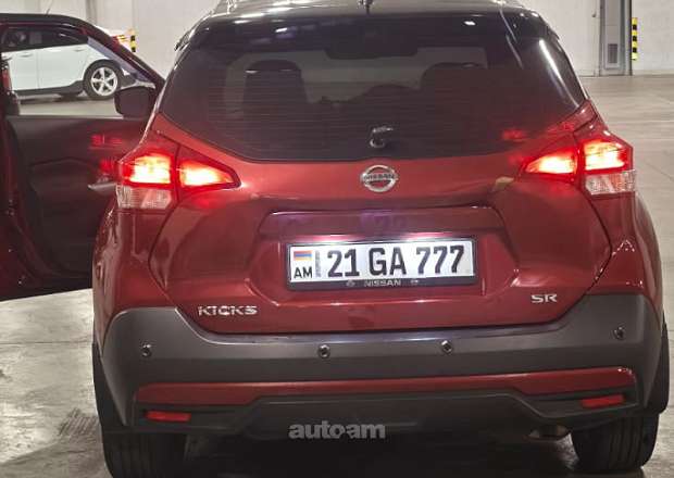 Nissan Kicks