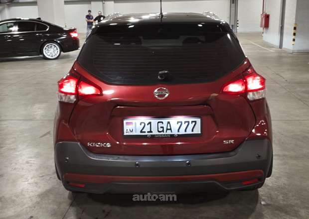 Nissan Kicks