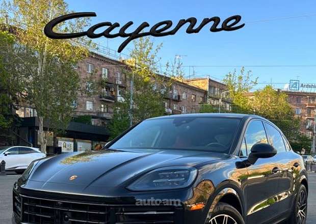 Porsche Cayenne Coupe