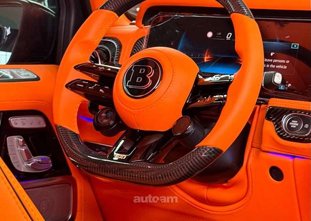 Mercedes-Benz G 63 AMG