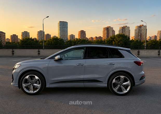 Audi Q4 e-tron