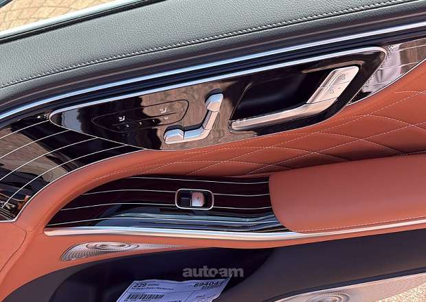 Mercedes-Benz S 450