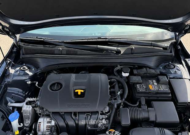 Kia Forte