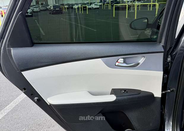 Kia Forte
