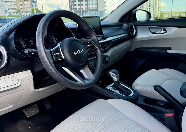 Kia Forte