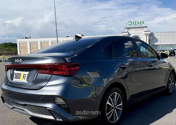 Kia Forte