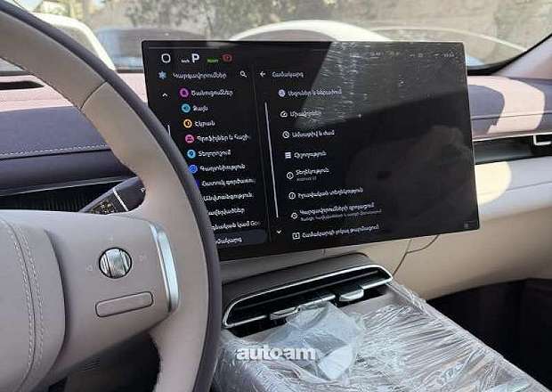 Changan Deepal S07