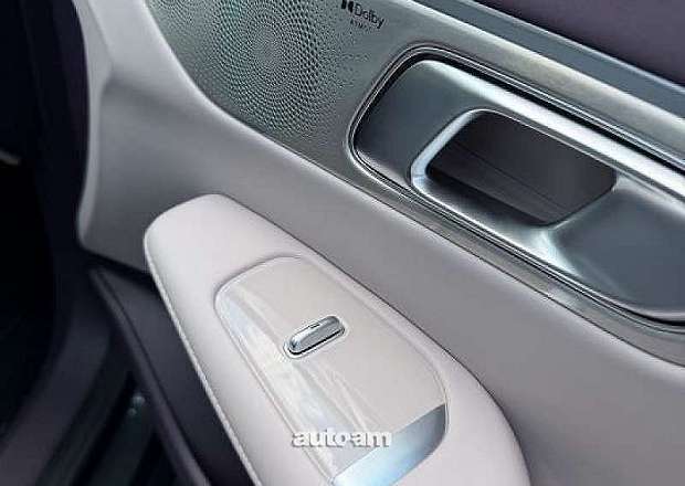 Changan Deepal S07
