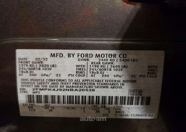 Ford Edge