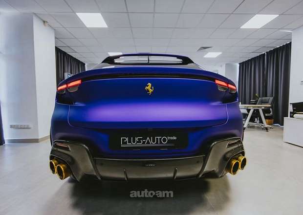 Ferrari Purosangue