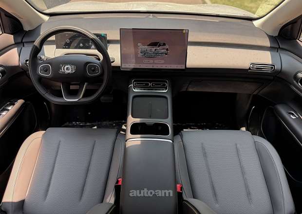 Changan Nevo Q05