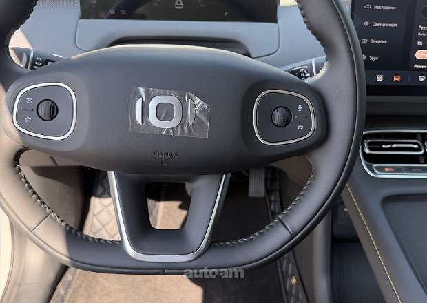 Changan Nevo Q05