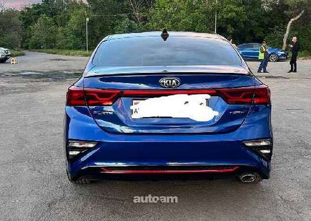 Kia Forte