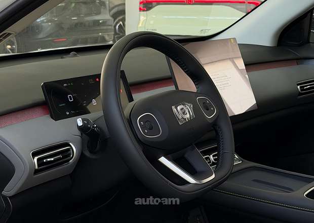 Changan Nevo Q05
