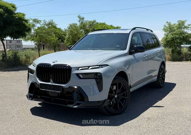BMW X7