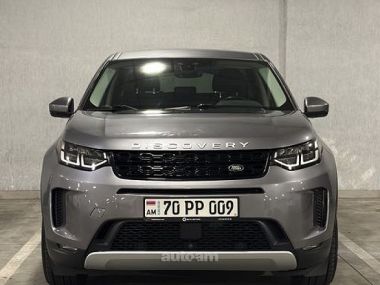 Land Rover Discovery Sport  2021 