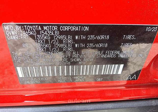 Toyota Bz4X