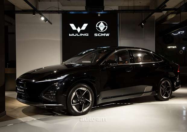 WULING Starlight