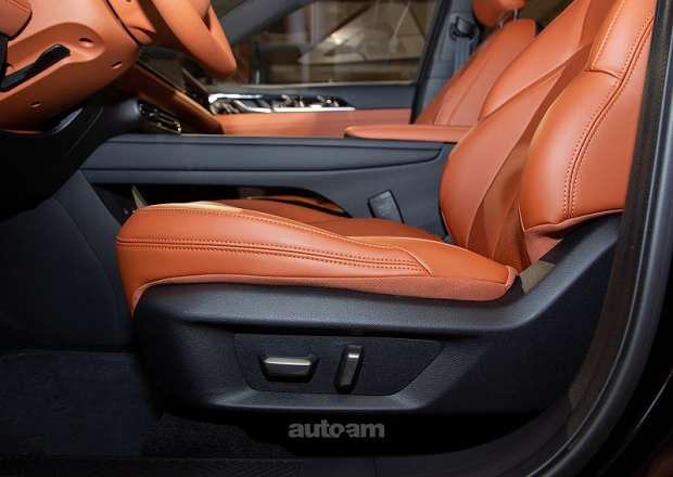 WULING Starlight