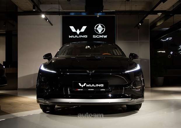 WULING Starlight