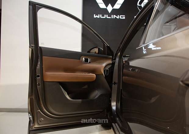 WULING Starlight S