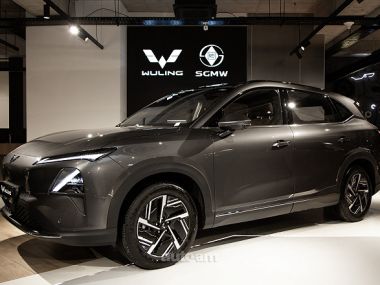 WULING Starlight S  2026 