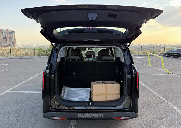 Maxus EV80