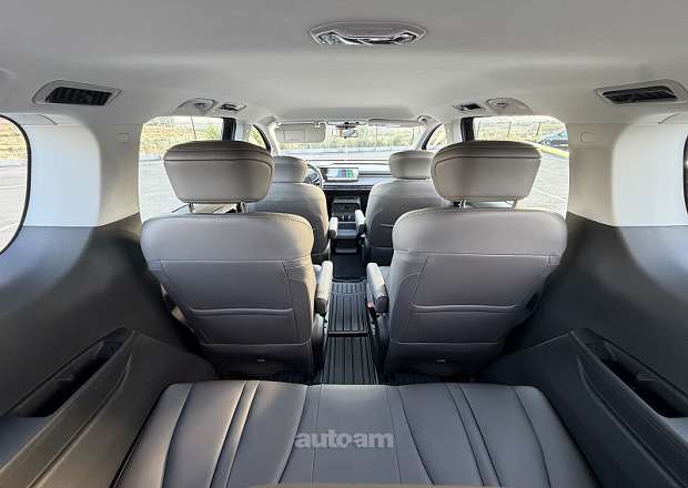 Maxus EV80