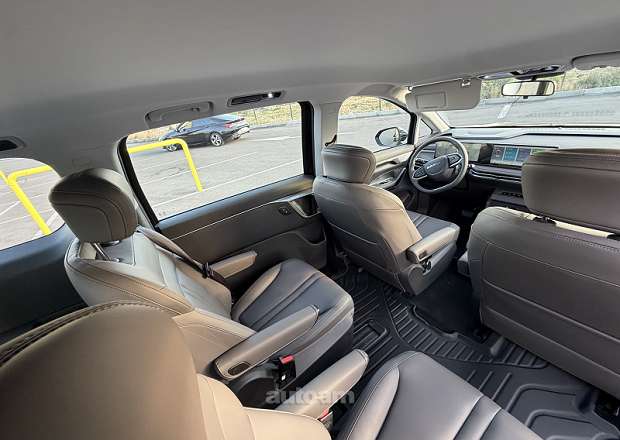Maxus EV80