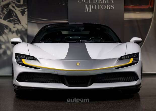Ferrari SF90