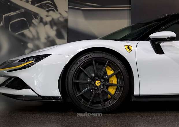 Ferrari SF90