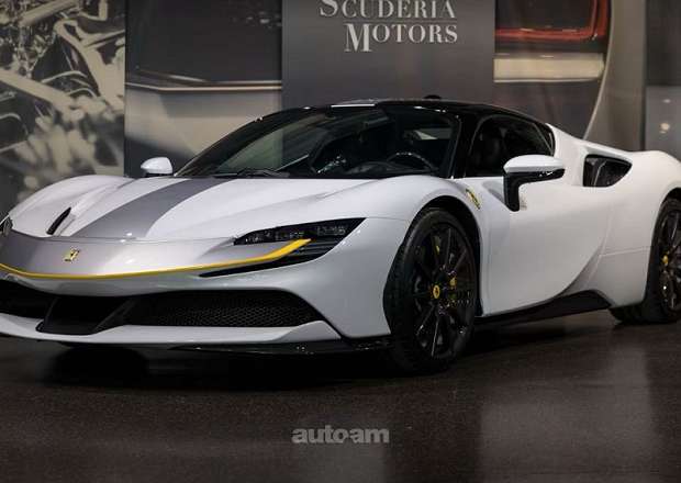 Ferrari SF90