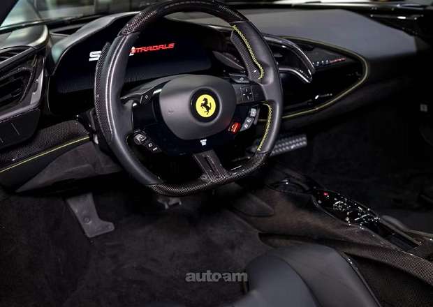 Ferrari SF90
