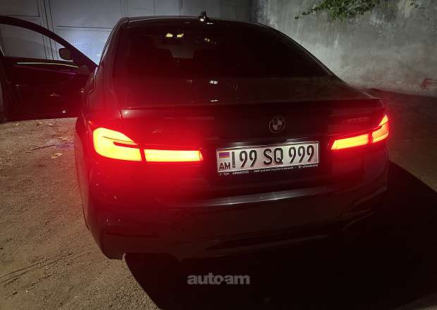 BMW 550