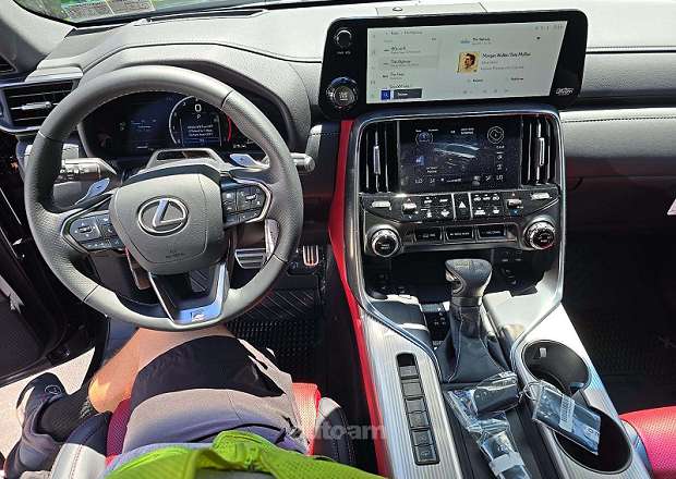 Lexus LX 600