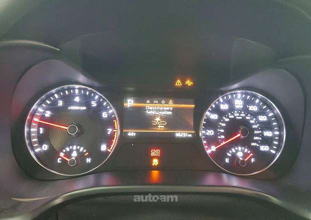 Kia Forte