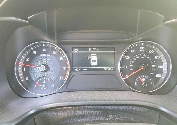 Kia Forte