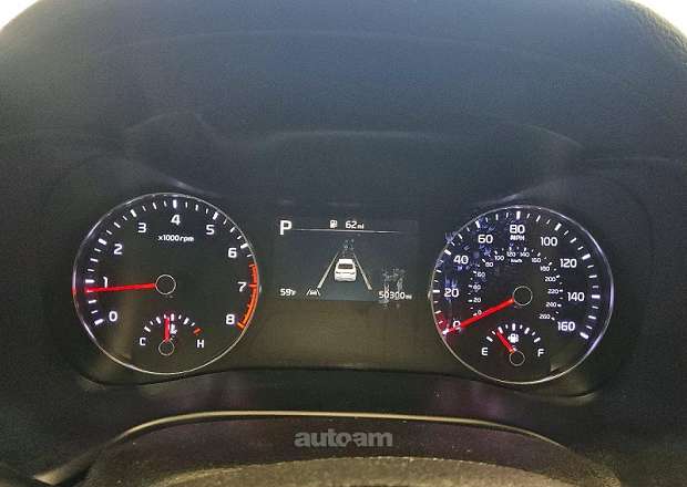 Kia Forte