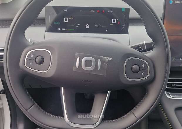 Changan Nevo Q05