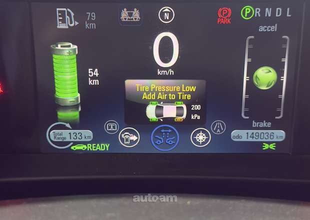 Chevrolet Volt