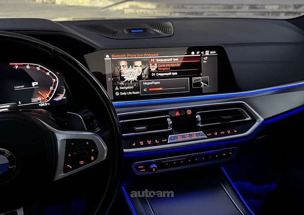 BMW X5 2022 — photo 10