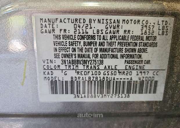 Nissan Sentra