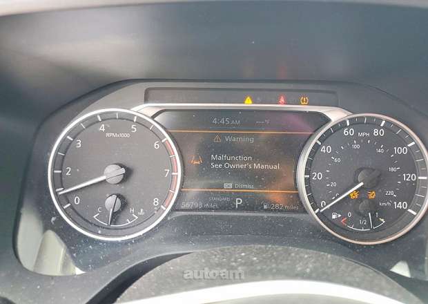 Nissan Rogue