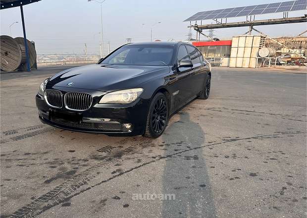 BMW 750