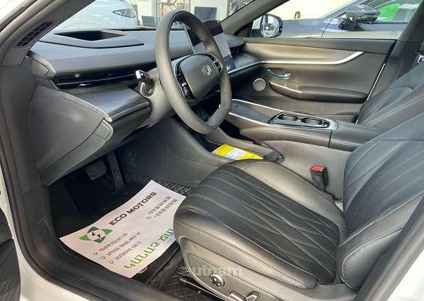 Changan Nevo A07