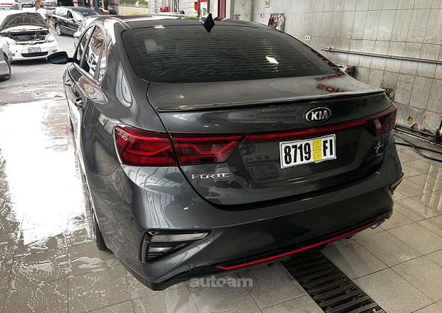 Kia Forte
