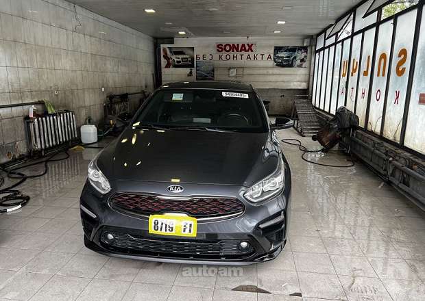 Kia Forte